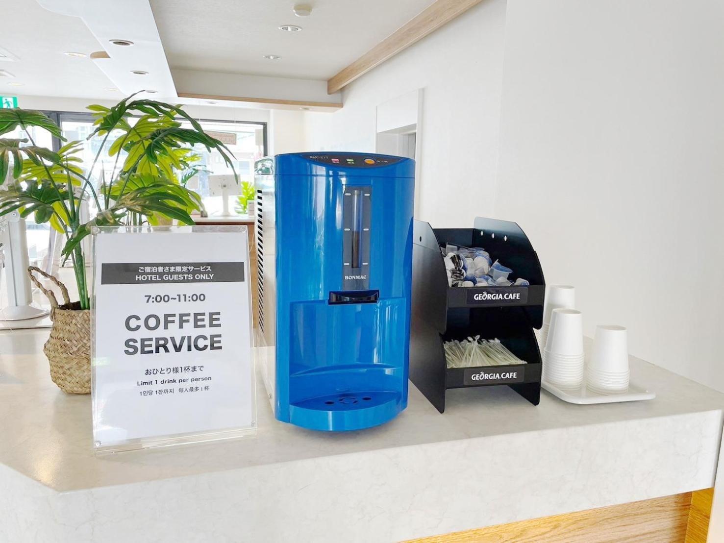 Miyazaki Mango Hotel - Vacation Stay 58309V 외부 사진