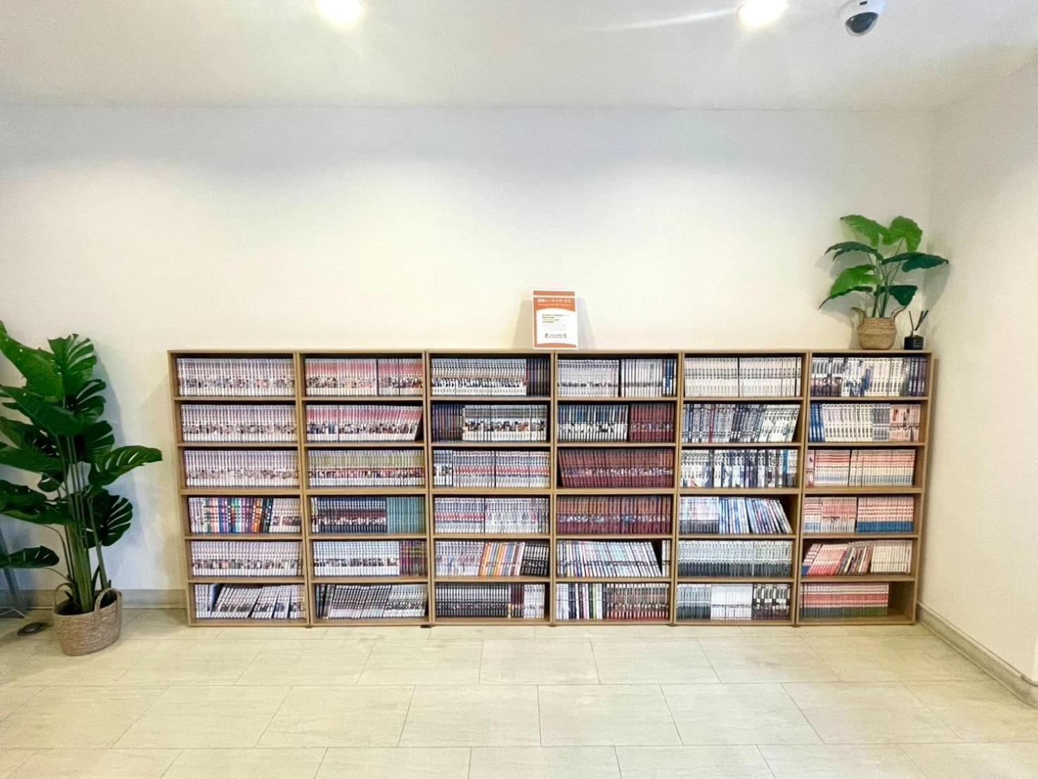 Miyazaki Mango Hotel - Vacation Stay 58309V 외부 사진